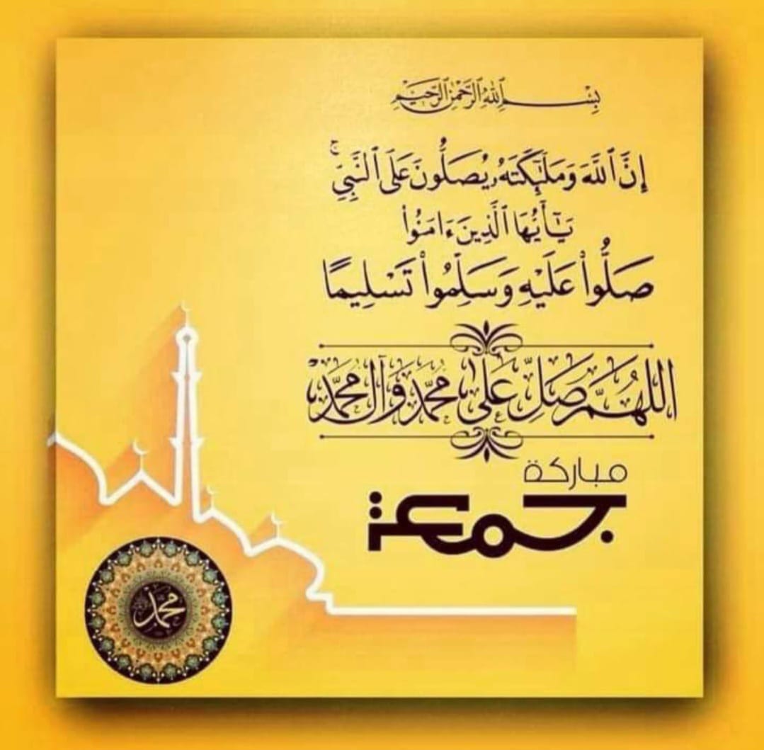 دِل مُضْطَــــــــــــــــــــر tweet media