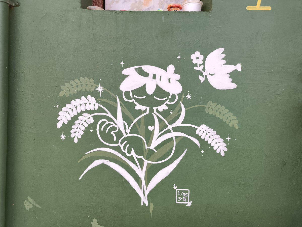 1/35少年@インド壁画旅 tweet media