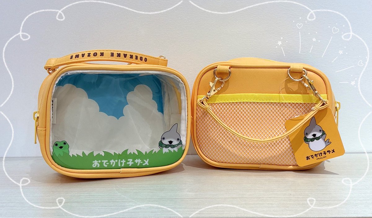 むにゅぐるみパティオ ラフォーレ原宿 tweet media