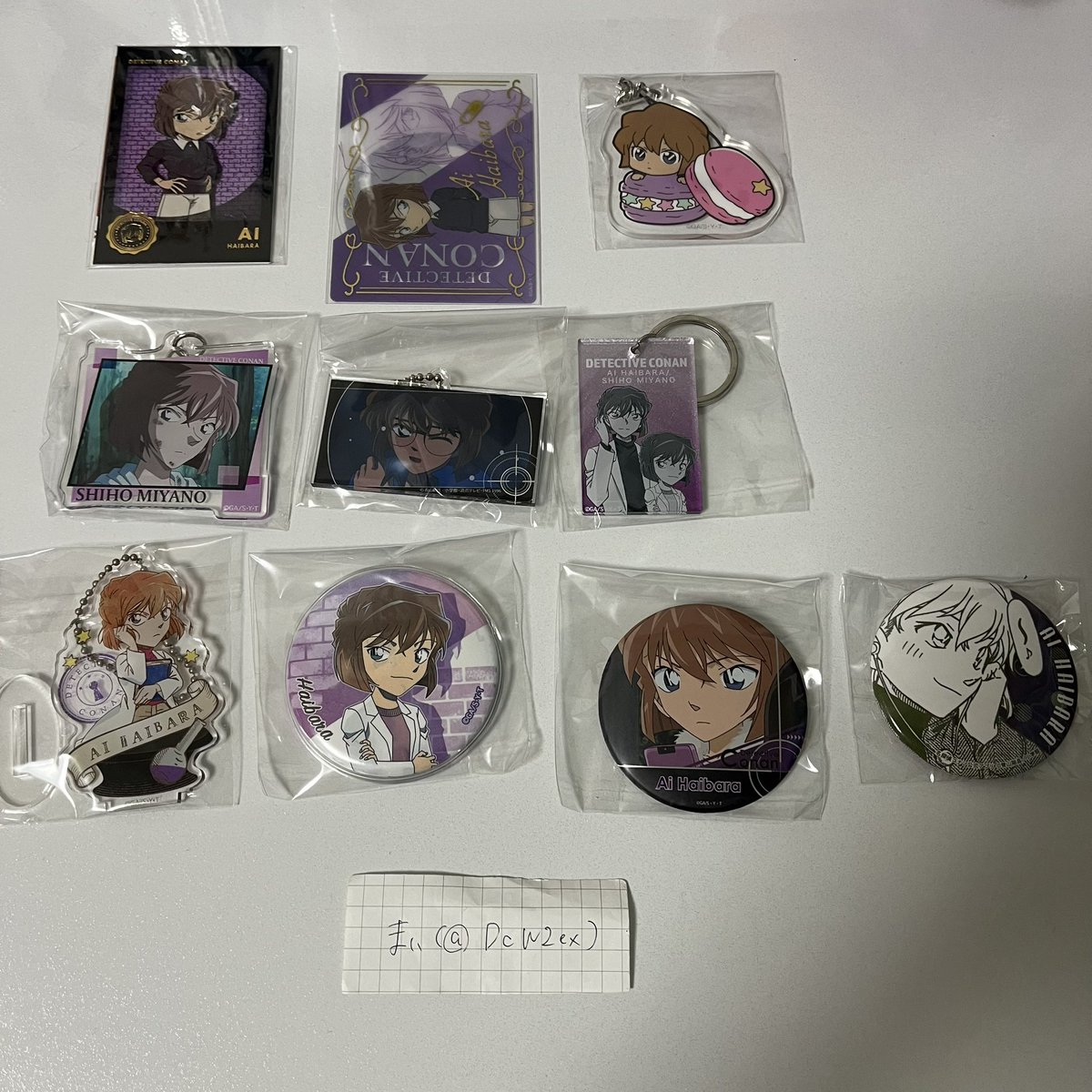 まい@取引垢 tweet media