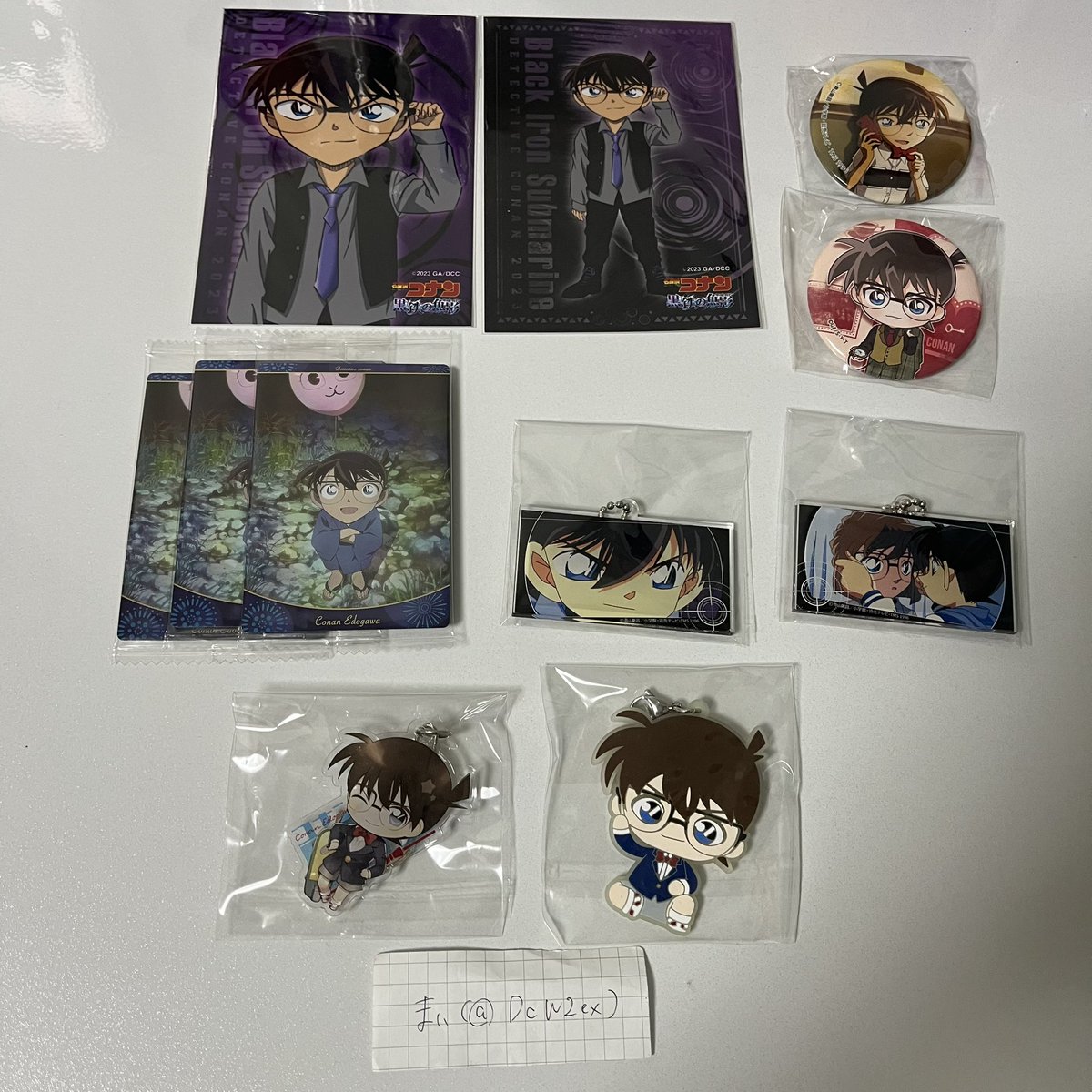 まい@取引垢 tweet media