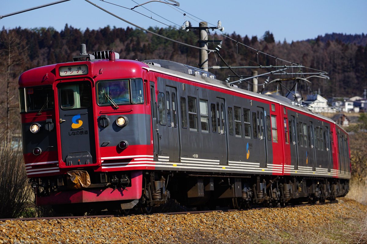 Railways6477's tweet photo. 115系しな鉄色、ありがとうさようなら。
10年前くらいの169系の時はもっと盛り上がってた気がするな https://t.co/bWDCOLKWRS