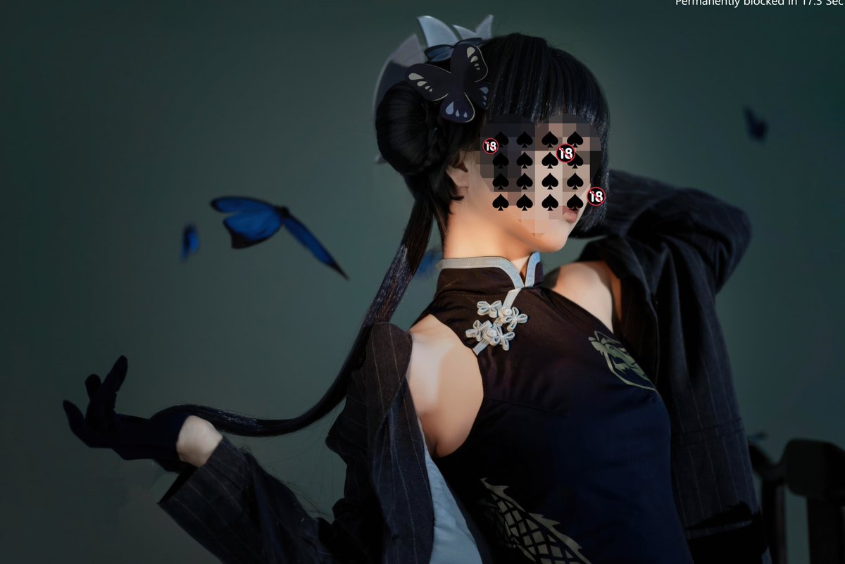 🖤 無個性堕韓教徒🖤 Julie's DRONE #2820 tweet media