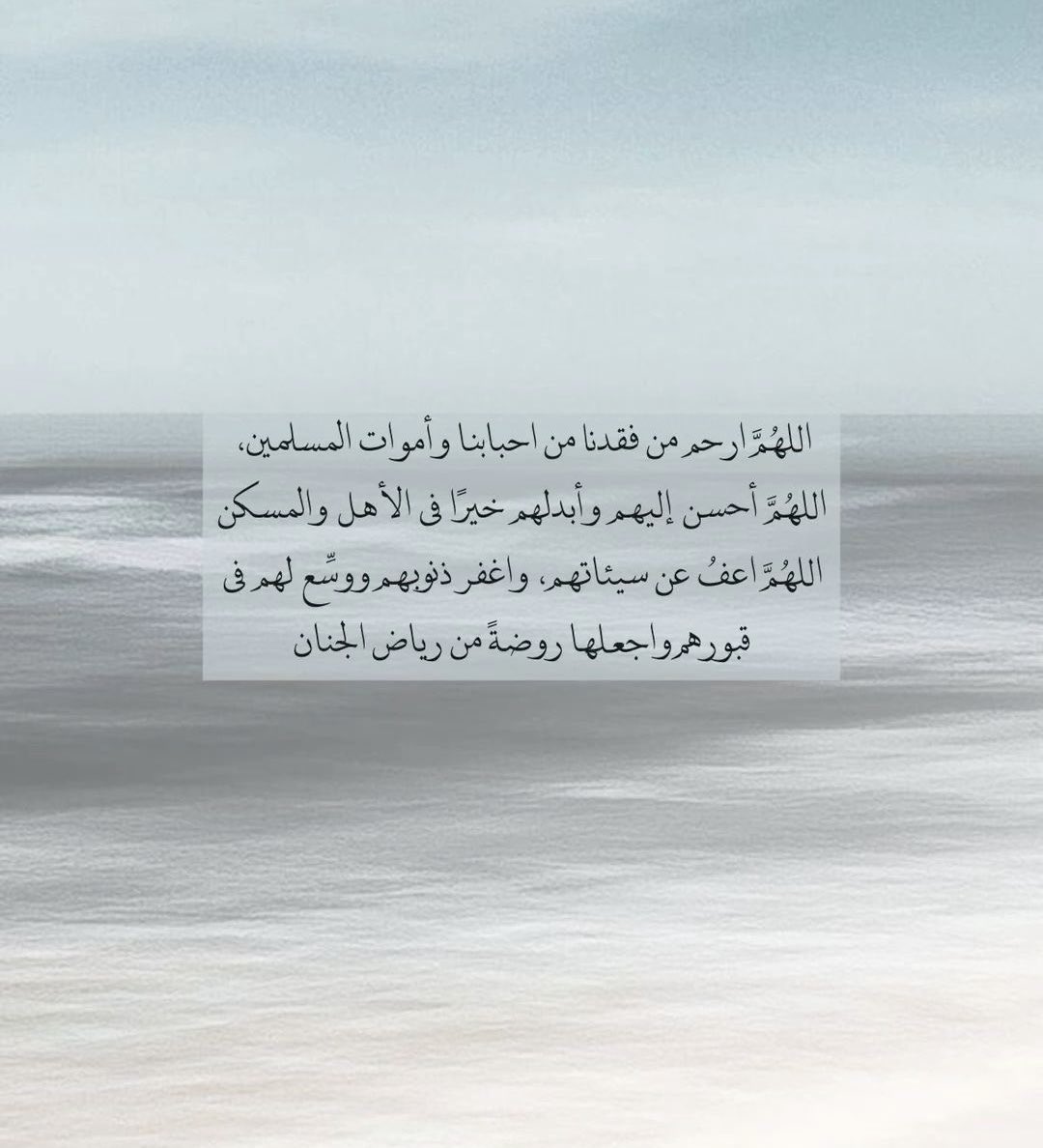 mn13_2019's tweet photo. https://t.co/zW6322184T