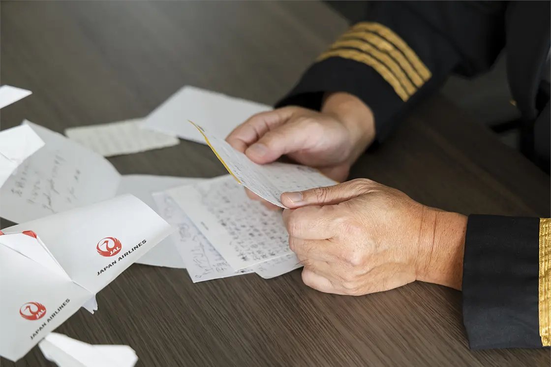 JALカード【公式】 tweet media