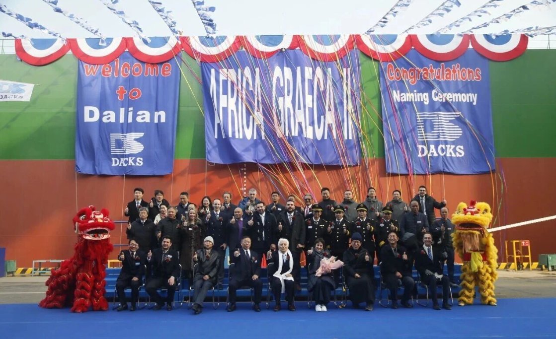 DACKS Delivers Post-Spring Festival First 82,000 DWT Green Intelligent ...