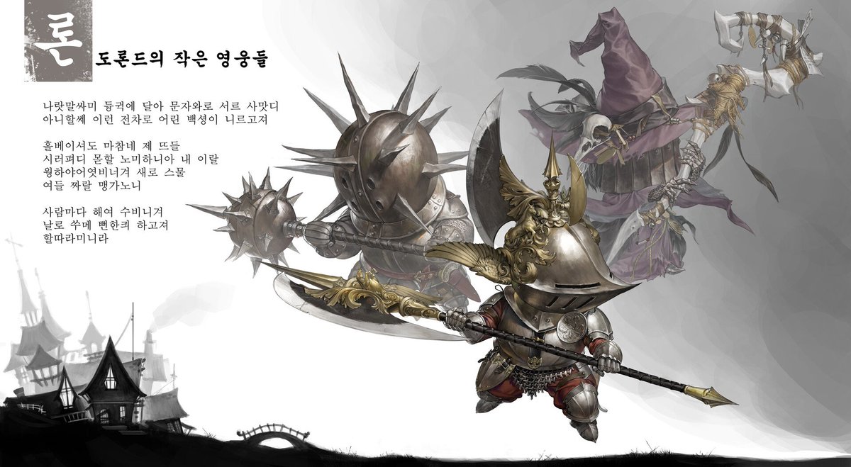 강소 tweet media