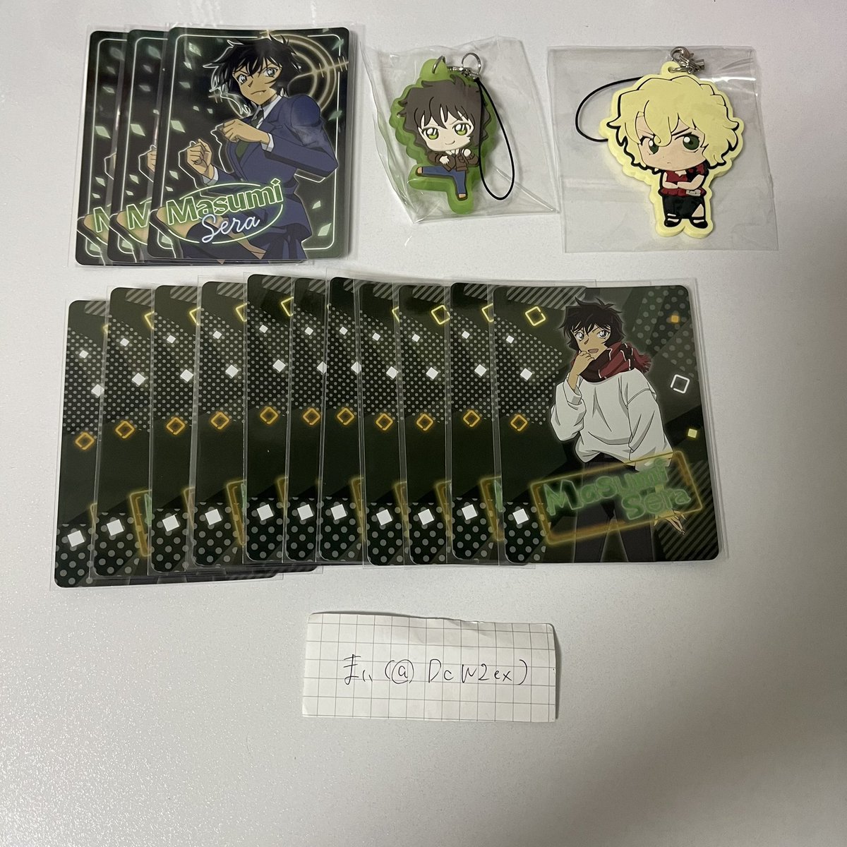 まい@取引垢 tweet media