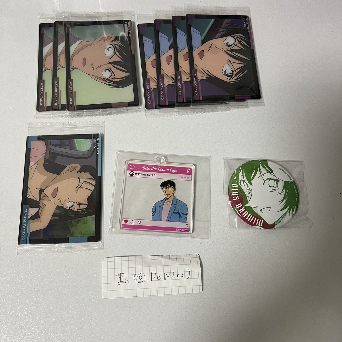 まい@取引垢 tweet media