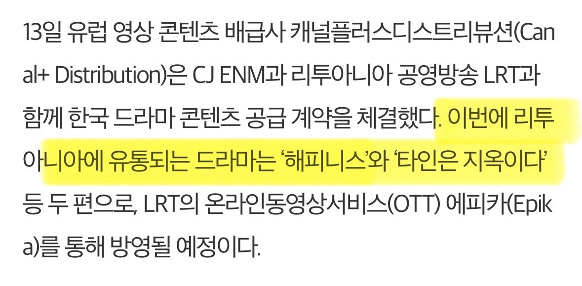 코크 tweet media