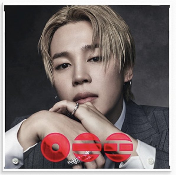 ARIRANG Standard Vinyl JIMIN ジミン BTS 'ARIRANG' (Standard Vinyl) - JIMIN BURGUNDY VINYL ARIRANG IS