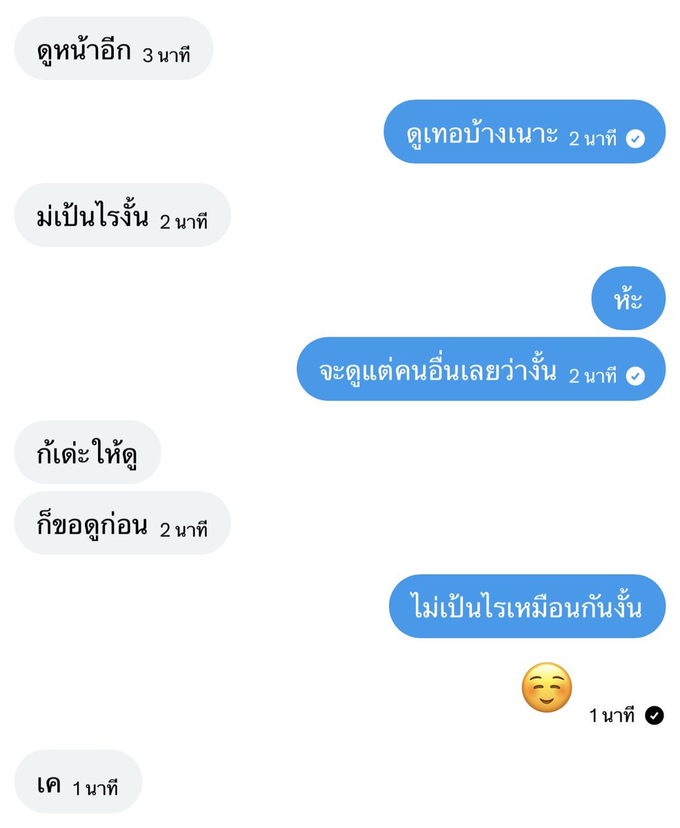 B-Bb Beem 👰👰 tweet media