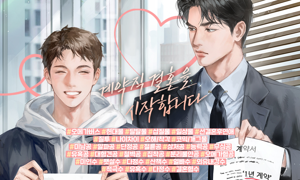 문라이트북스 tweet media