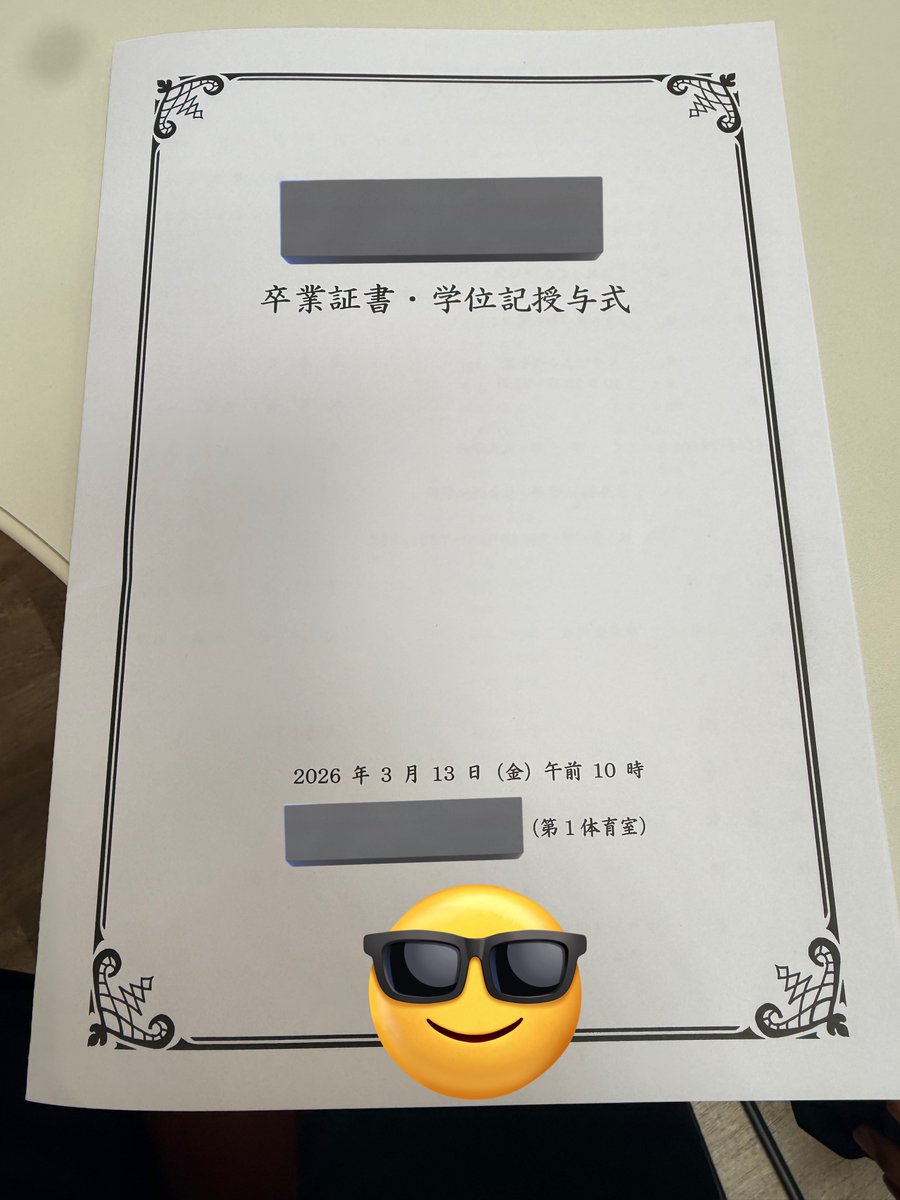 ジョンですぅぅぅ🪼ᩚ tweet media