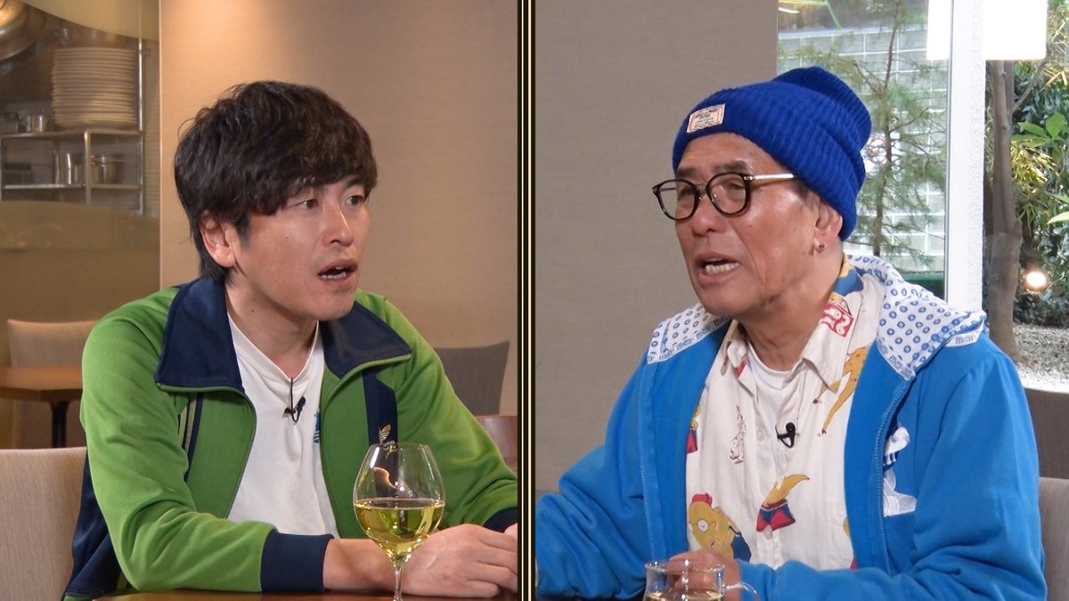 やすとものいたって真剣です【公式】 tweet media