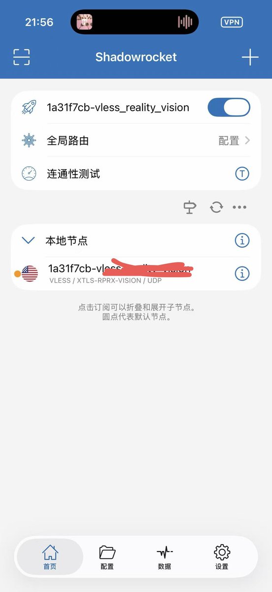 WChengyang10480's tweet photo. @0xFelix 直播不卡 https://t.co/gl18OhOzok