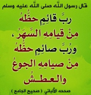_Baseet__1's tweet photo. https://t.co/UDRsxnSHL5