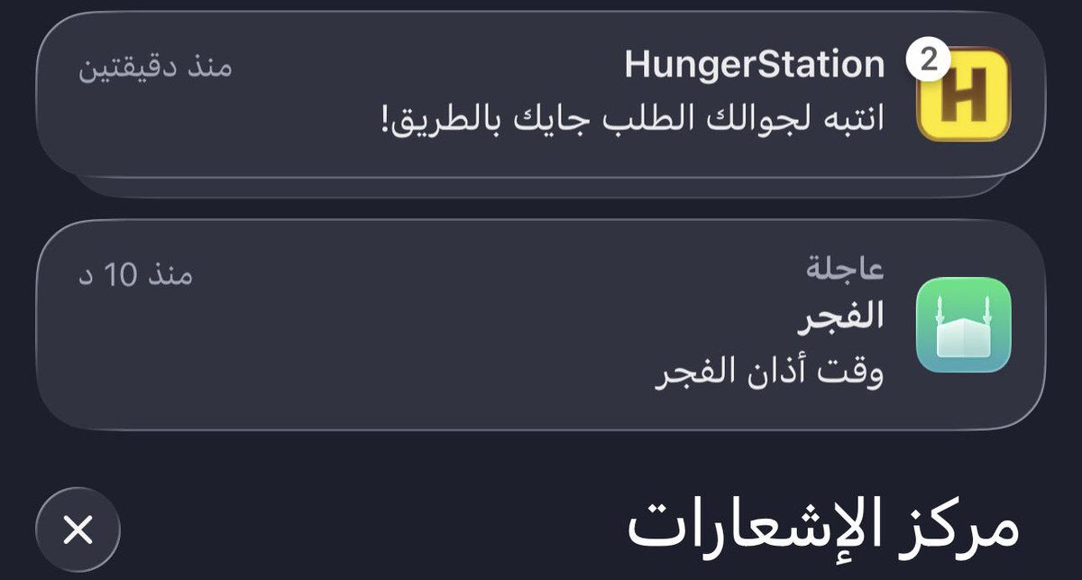 عبدالعزيز العسّاف | درَءْ tweet media