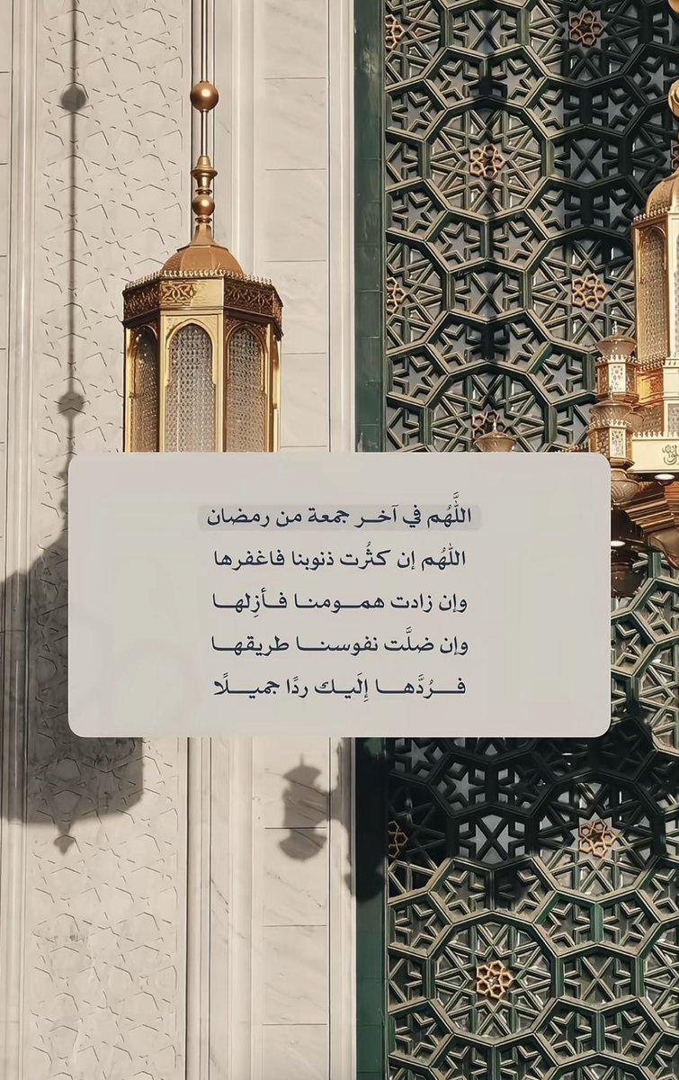 Abntsaad's tweet photo. https://t.co/vU4g2W97fF