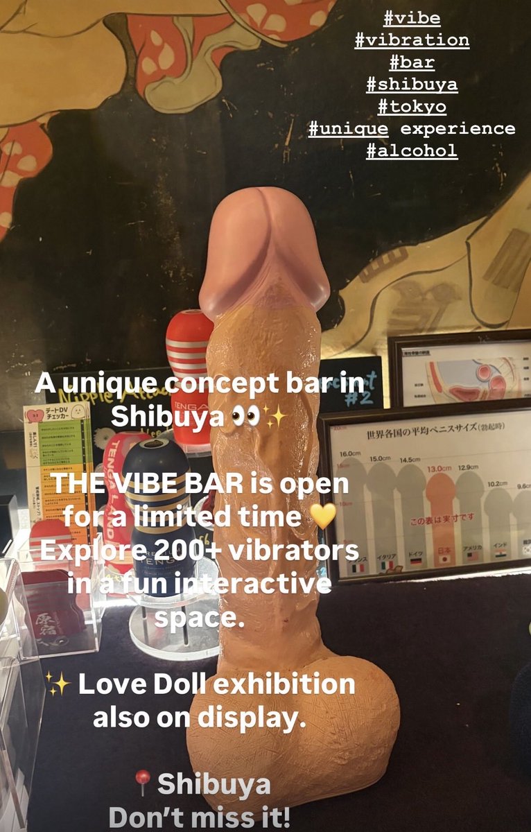 THE VIBE BAR Shibuya | Adult Toy Bar tweet media