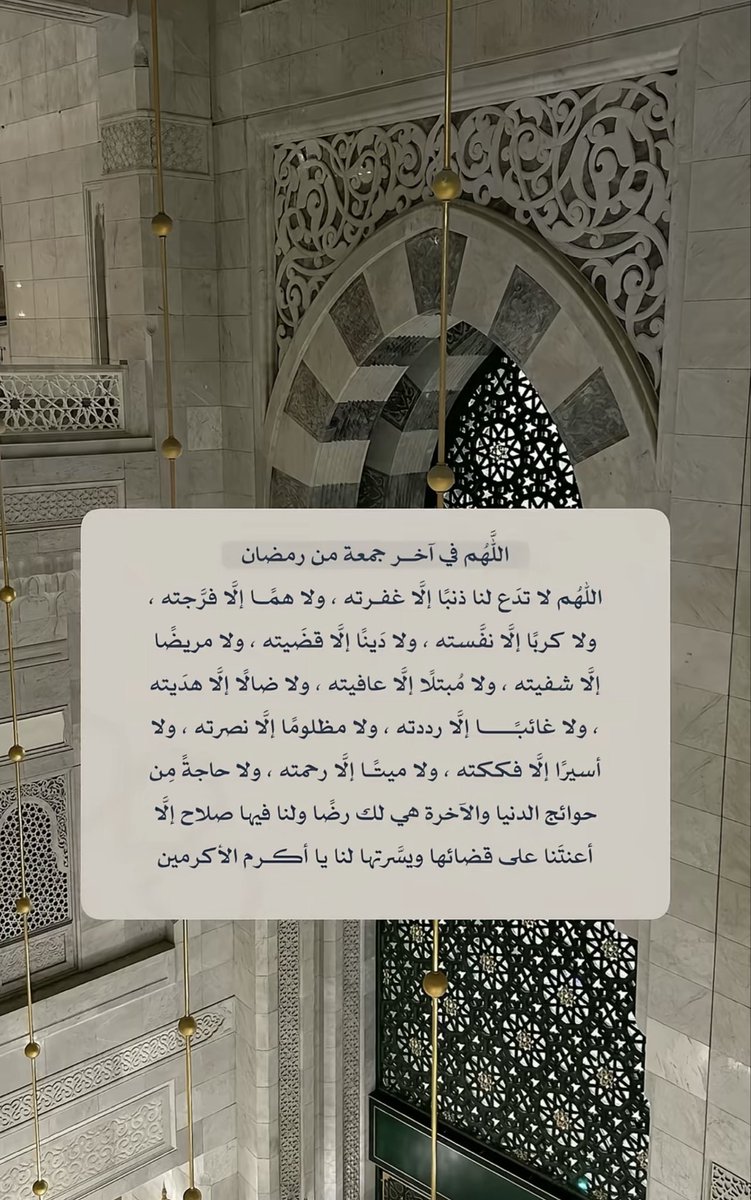 Abntsaad's tweet photo. https://t.co/gPAeyJYXEH