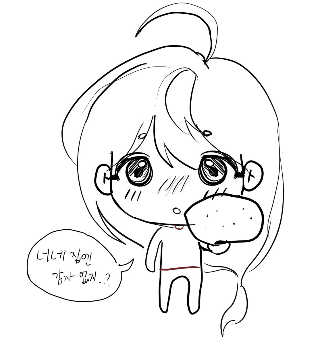 유송 *。♡ tweet media