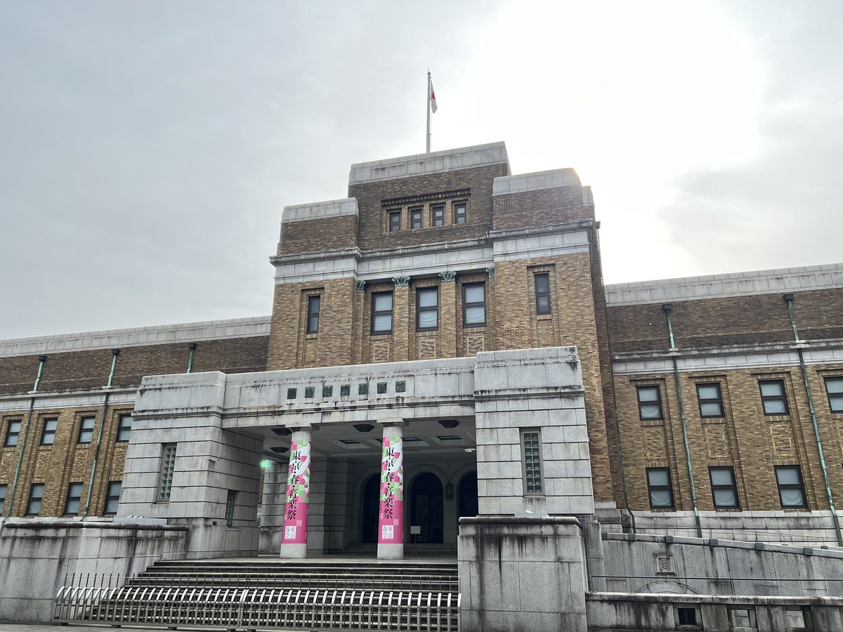 Shirake07's tweet photo. 国立科学博物館良かった… https://t.co/kFHTgVXQCP