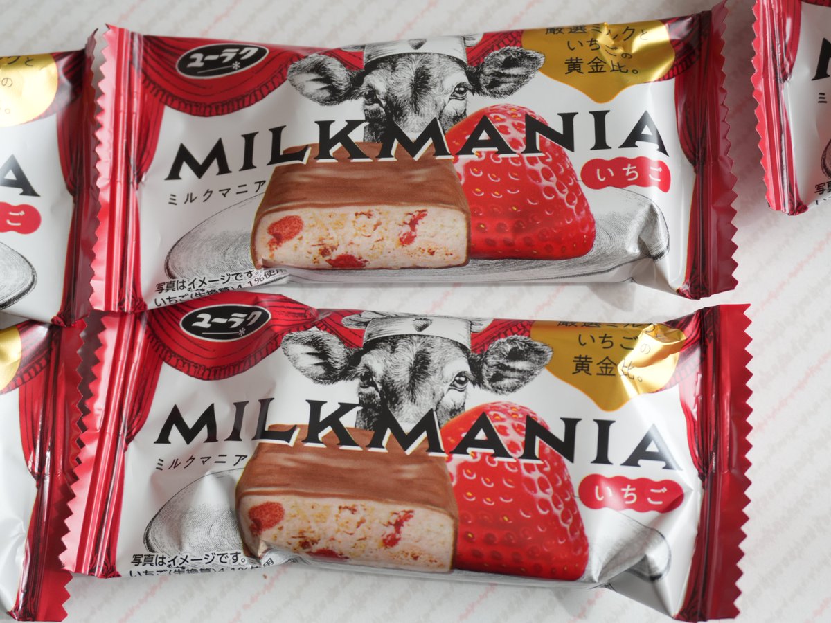 ミルクマニアが初のシリーズ商品「ミルクマニアいちご」を3月31日（火