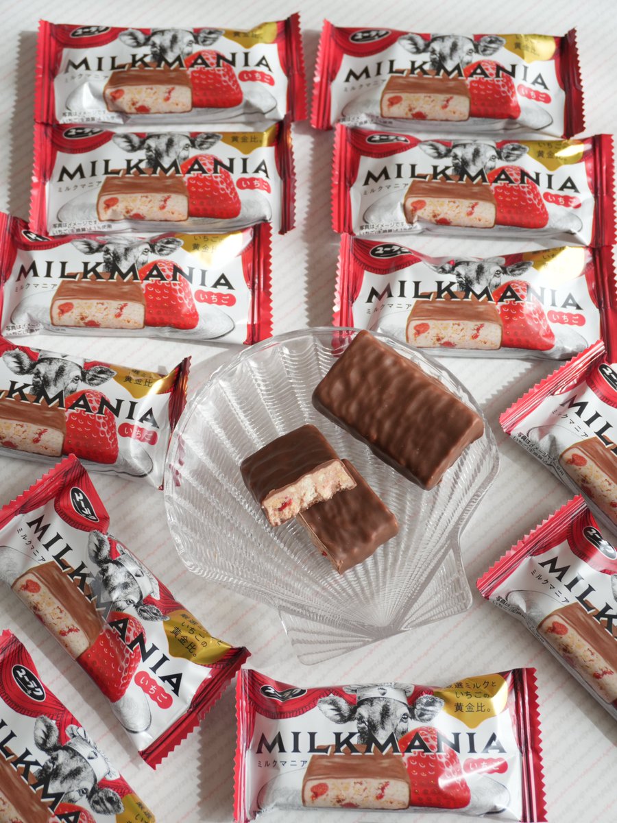 ミルクマニアが初のシリーズ商品「ミルクマニアいちご」を3月31日（火