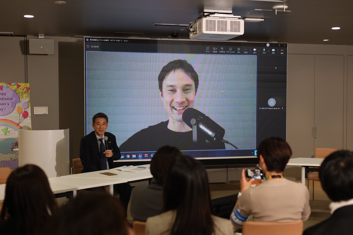 NTTデータ 広報部 tweet media