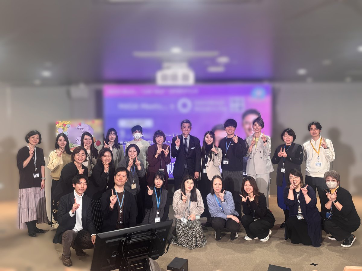 NTTデータ 広報部 tweet media