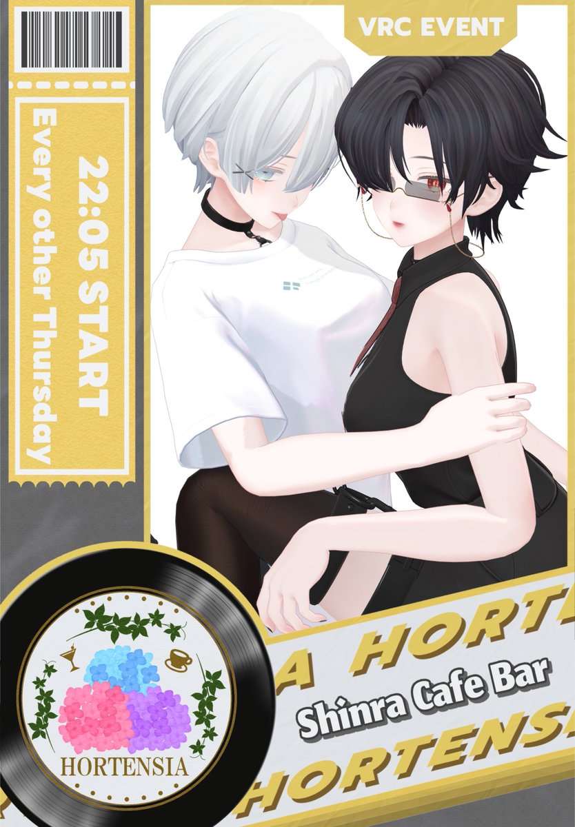 Hortensia -Shinra Cafe Bar- tweet media