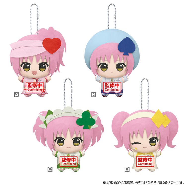 เล่นกู้ดมาหิ้ว🇨🇳แล้ว🌟 ft.ส่งกลับทุกวันอังคาร tweet media