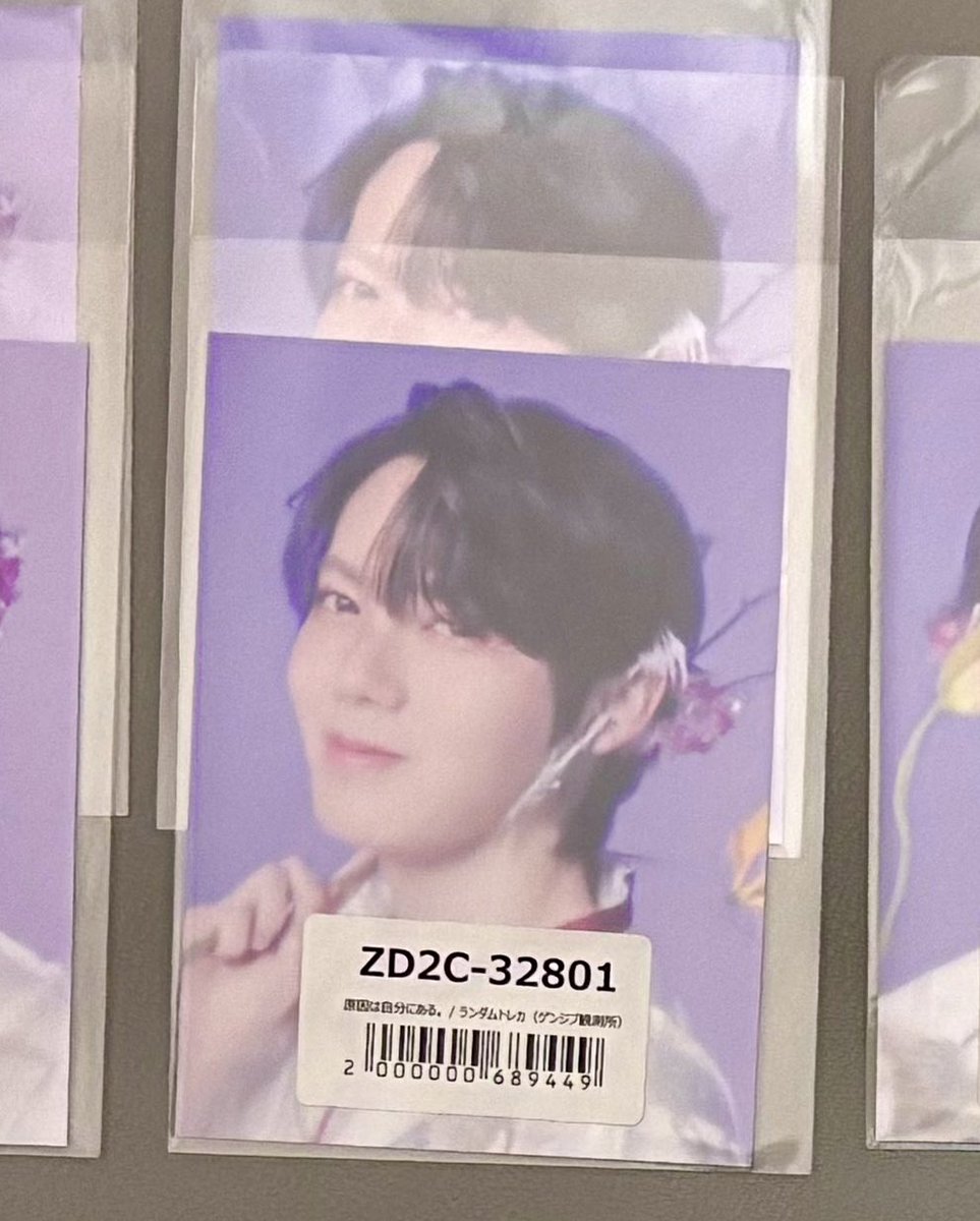 まめ🦋消すまで募集 tweet media