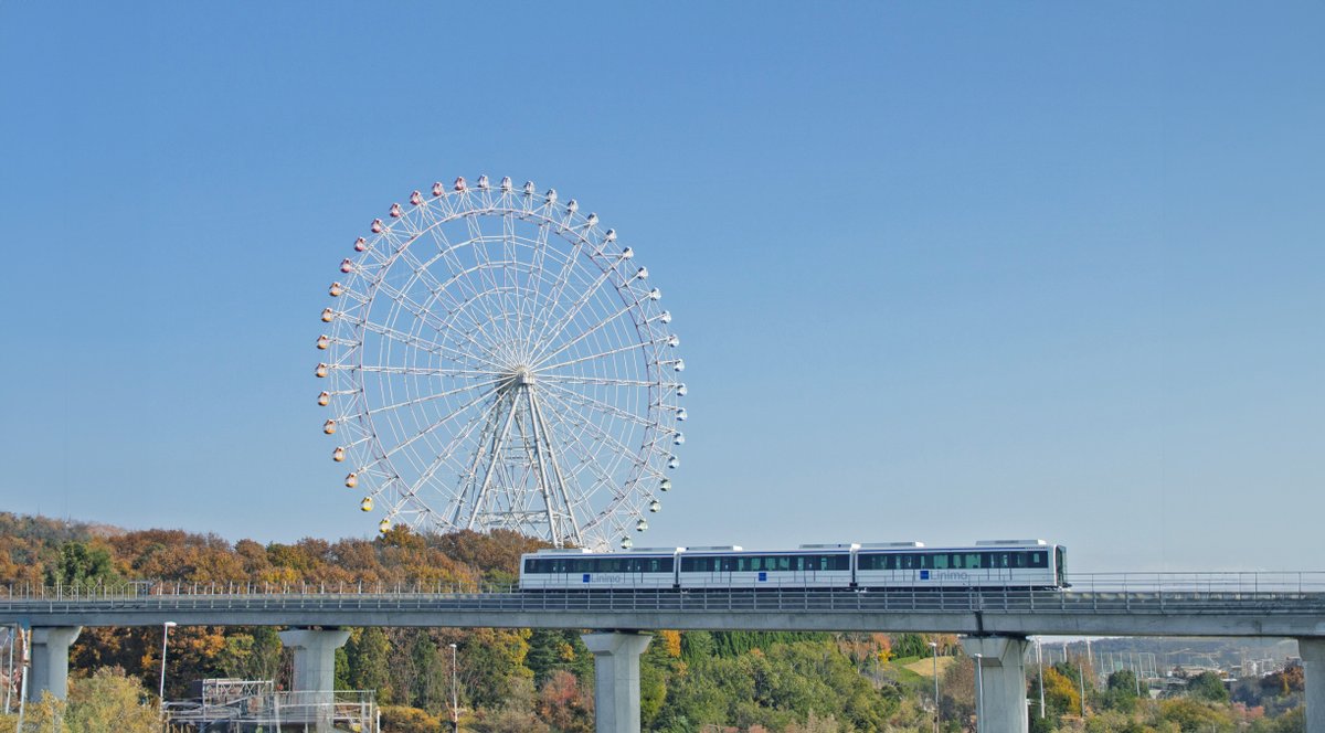 愛知の住みたい街として名前がよく挙がる長久手市。
ジブリパーク、IKEA、トヨタ博物館もあります。全部リニモ（磁気浮上式リニアモーターカー）で行けるので観光で行くのもけっこうおすすめだったりします。

#デララバ