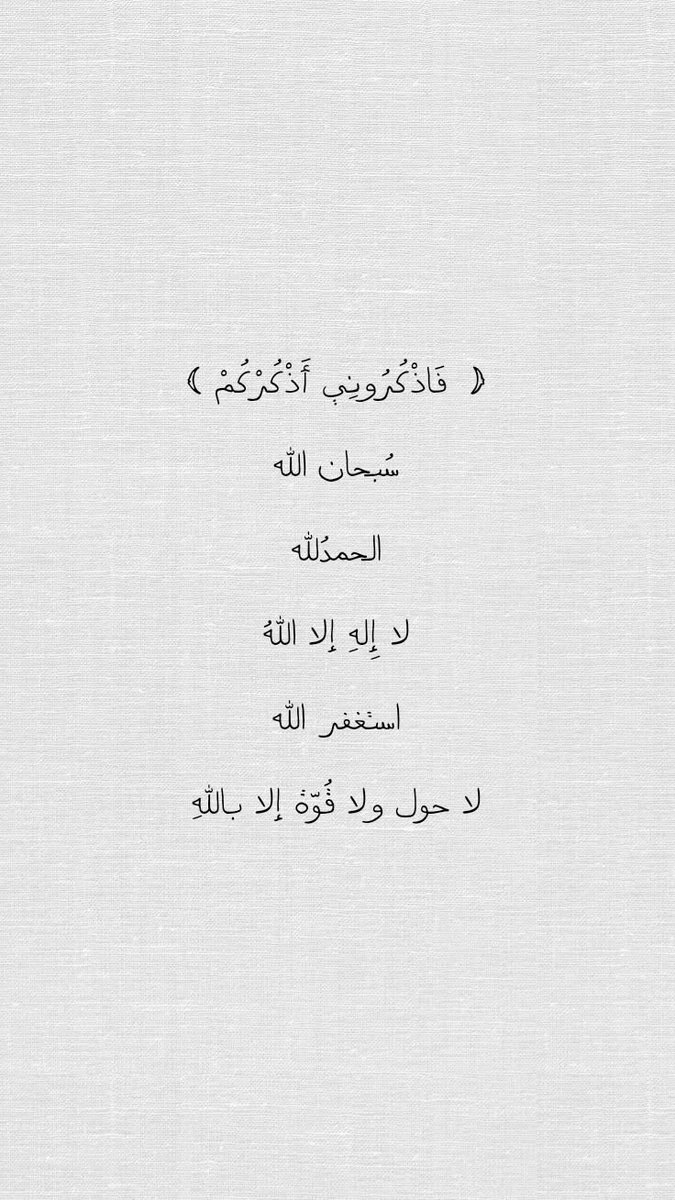 tia🪄 tweet media