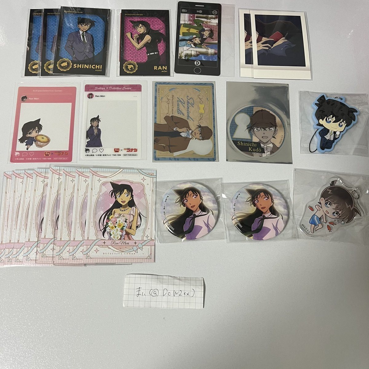 まい@取引垢 tweet media