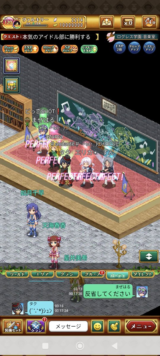 まぜはる tweet media