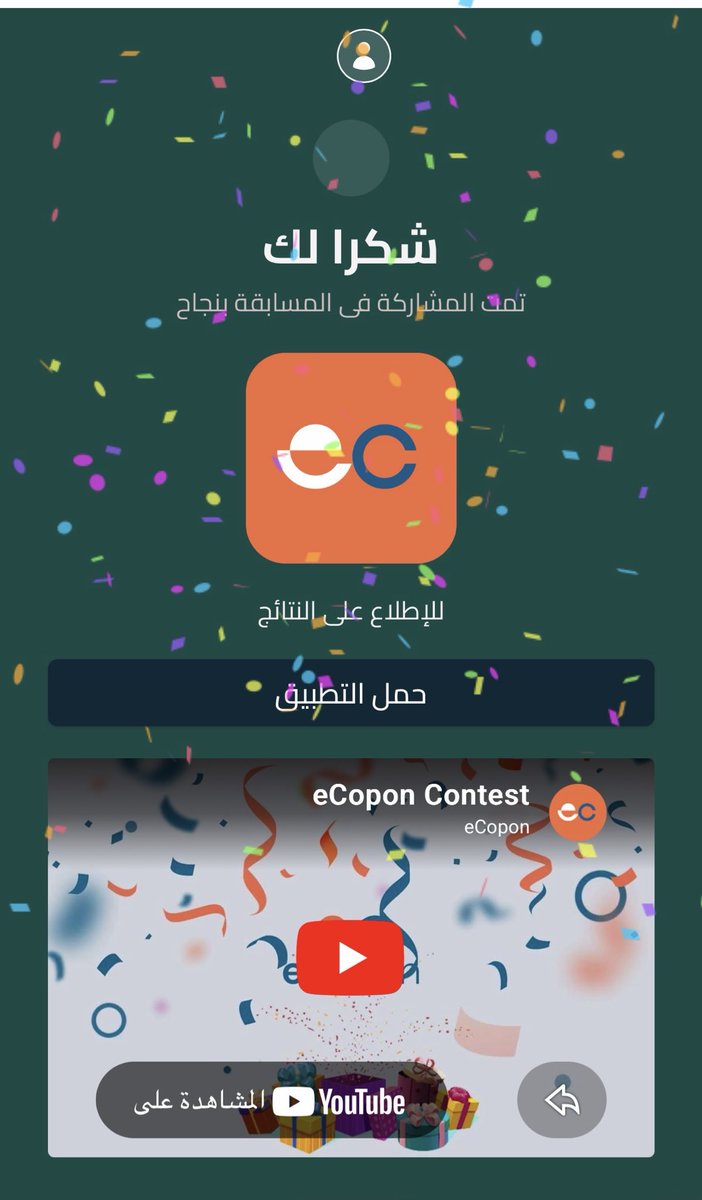 iilox's tweet photo. @dorrah_2030 #درة_العقارية
يارب 🤍🤍🤍 https://t.co/wXHrbW9HQD