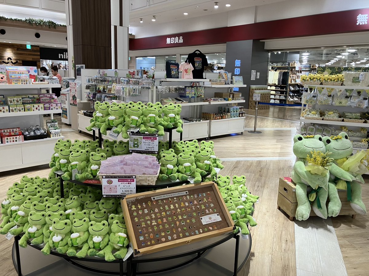 かえるのピクルス 期間限定ショップ tweet media