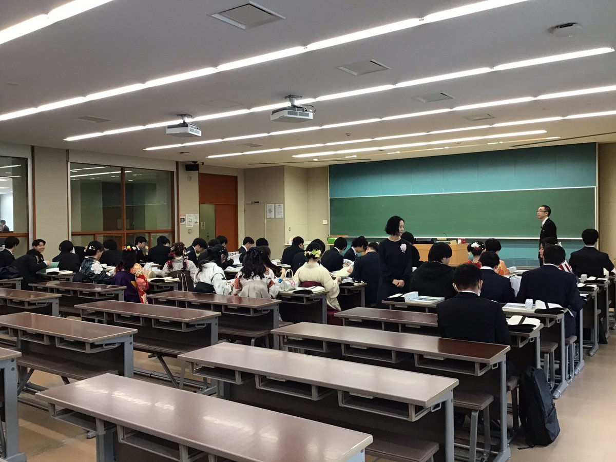 KIT心理情報デザイン学科／心理科学科 tweet media