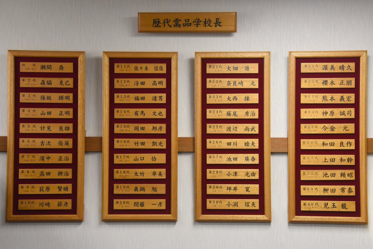 陸上自衛隊　松戸駐屯地【公式】 tweet media