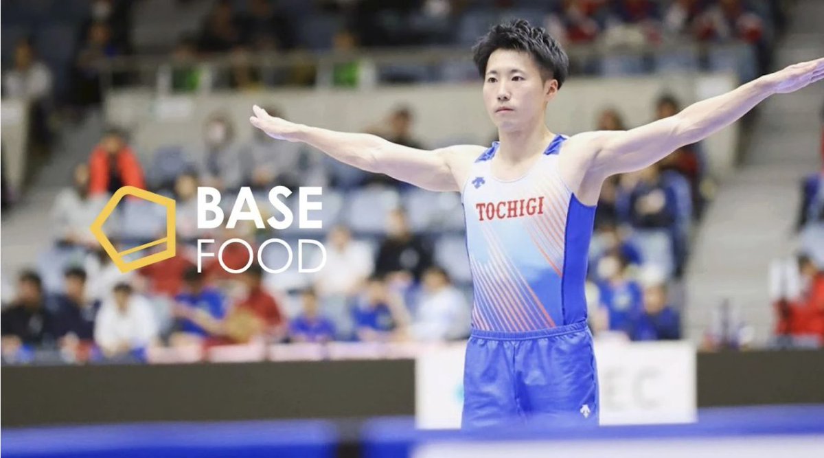 [公式] ベースフード tweet media