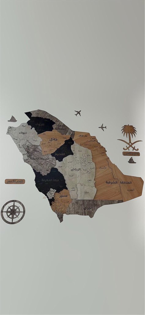 wtrmy0's tweet photo. @alinmapay الإجابة : 114 سورة

مسجل في تطبيق Alinma pay ✅
@alinmapay
#سوالف_قبل_السحور
#الإنماء_باي https://t.co/thUcfqGeqi