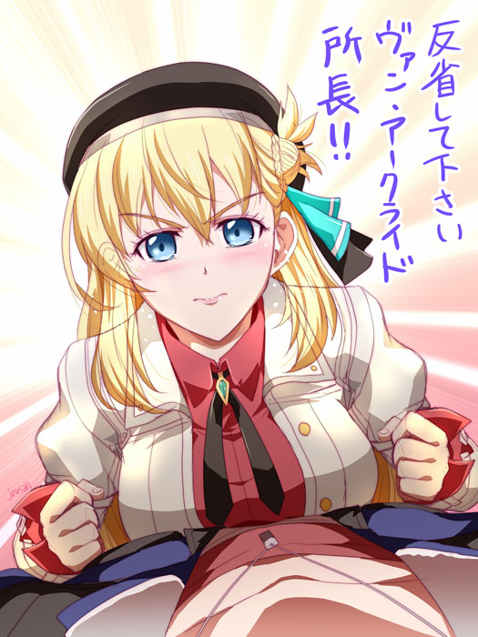 𝗔 𝗴 𝗻 𝗲 𝘀 𝗖 𝗹 𝗮 𝘂 𝗱 𝗲 𝗹 tweet media