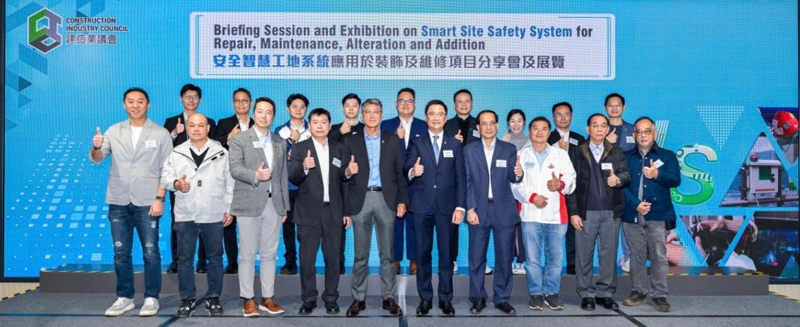 At Hong Kong’s RMAA 4S Briefing Session &amp; Exhibition, Novade showcased how digital Permit-to-Work helps contractors improve safety, compliance, and control over high-risk activities. Thanks CIC and Spatial for the engagement. #Novade #ePTW