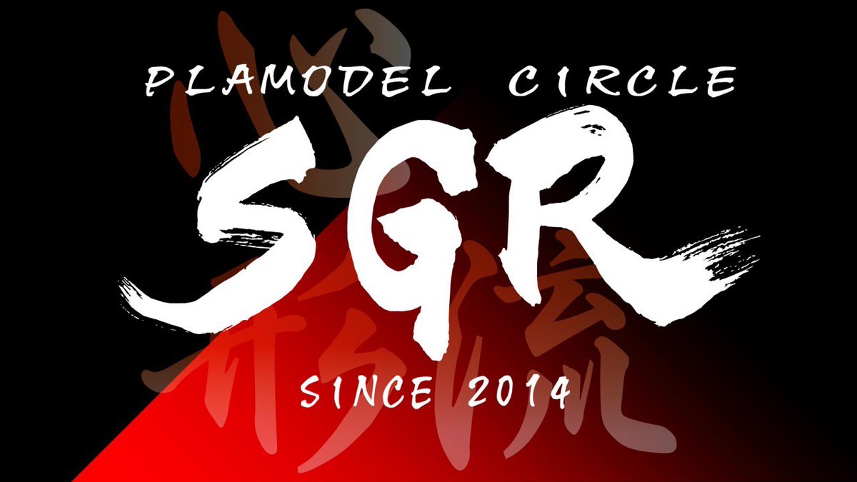 オムナオ tweet media