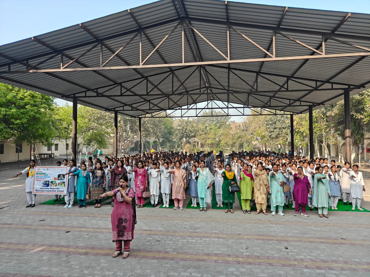 Sonipat Municipal Corporation tweet media