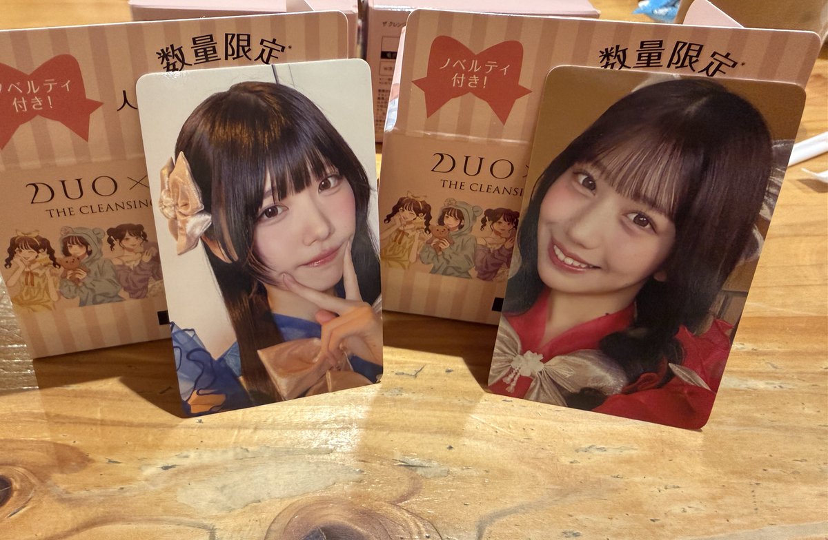 mariatan_620's tweet image. まって自引き激アツすぎる
彩友ちゃんきてくれたｯ

ありがとう😭
 #DUO #すいすて 
 #奥田彩友