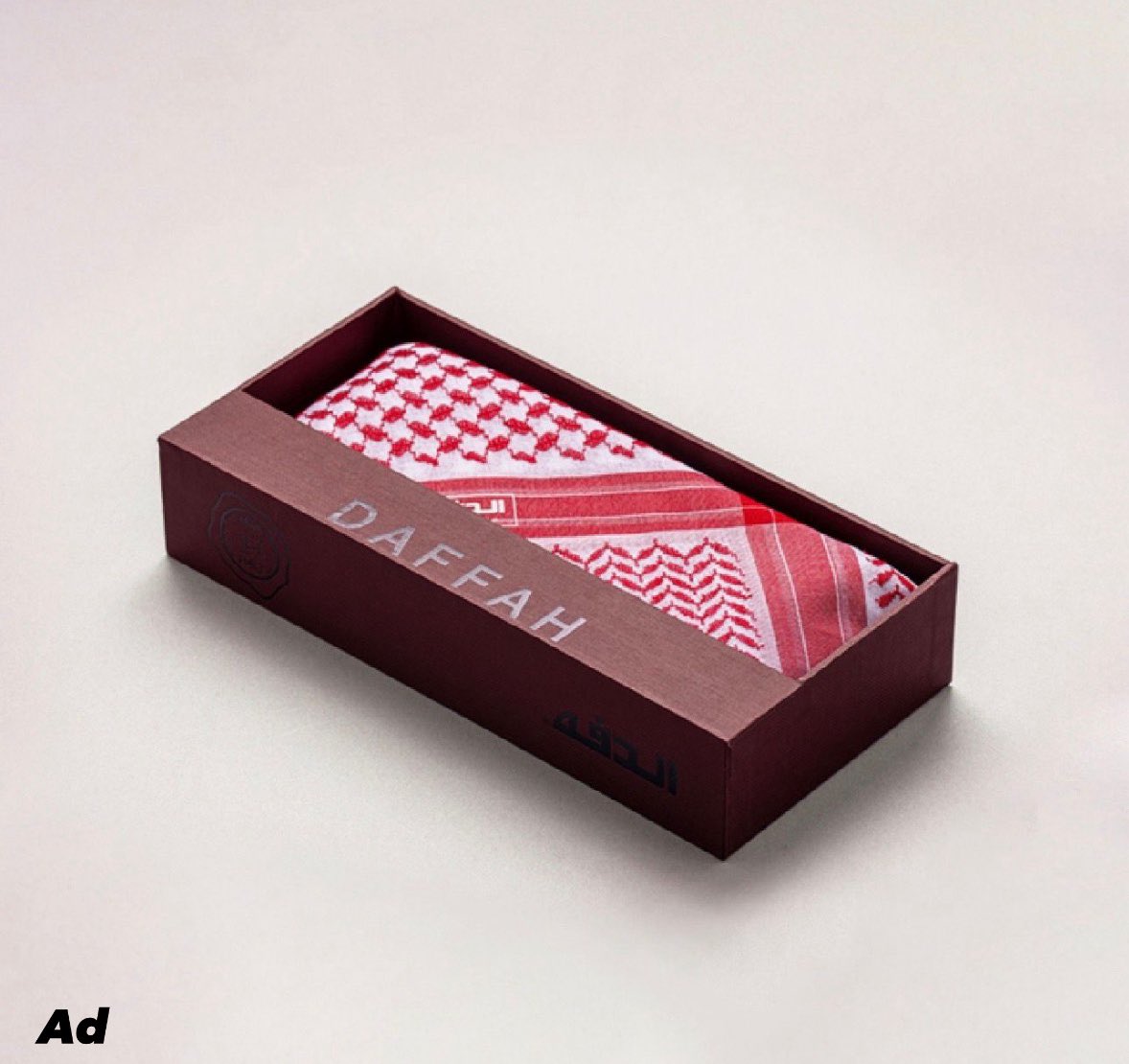 ابو الروك.. tweet media